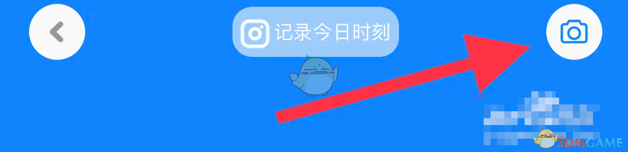 《火星》发布朋友圈方法