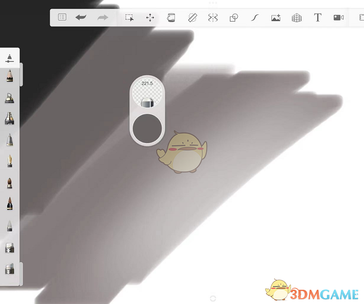 《sketchbook》笔刷位置全解析