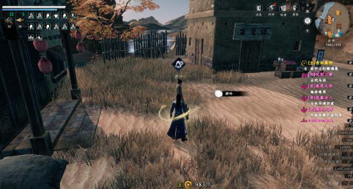 《下一站江湖2》最强阵容推荐与搭配解析