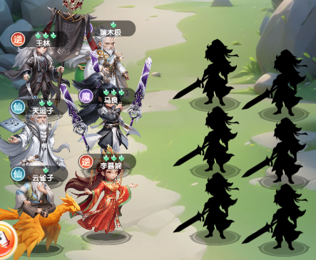 《仙逆H5》马良阵容搭配技巧解析