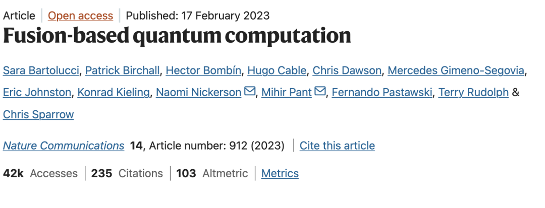 薛定谔亲外孙创业量子计算,英伟达创始人黄仁勋早早就成了股东