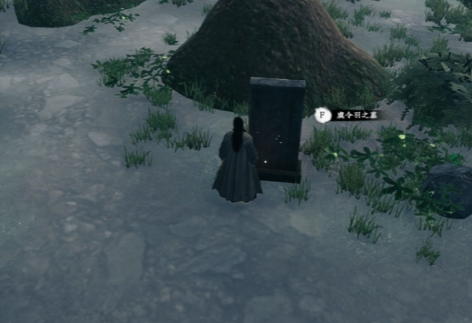 《下一站江湖2》祭拜之人任务详解