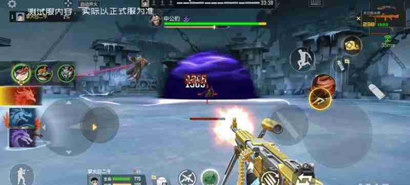 《穿越火线》封神狂潮申公豹技能介绍