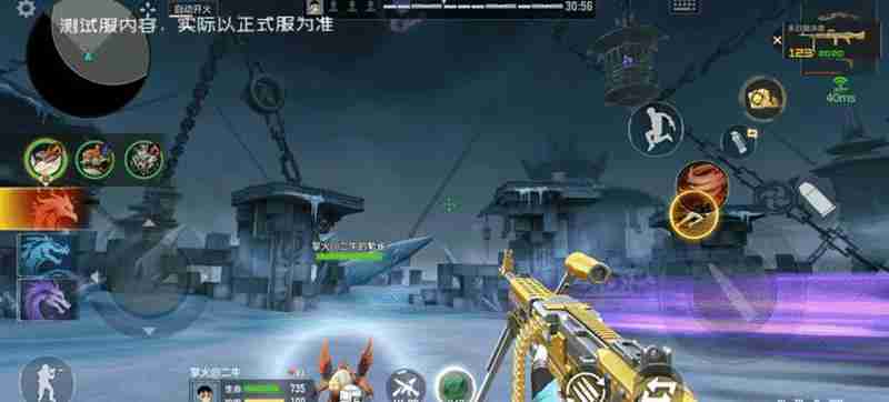 《穿越火线》封神狂潮申公豹技能介绍