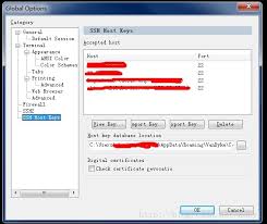 SecureCRT配置文件夹设置教程