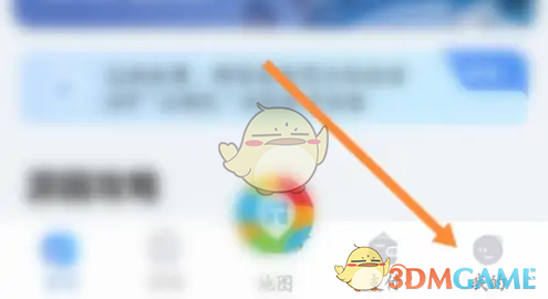 方特入园预约码查询方法详解