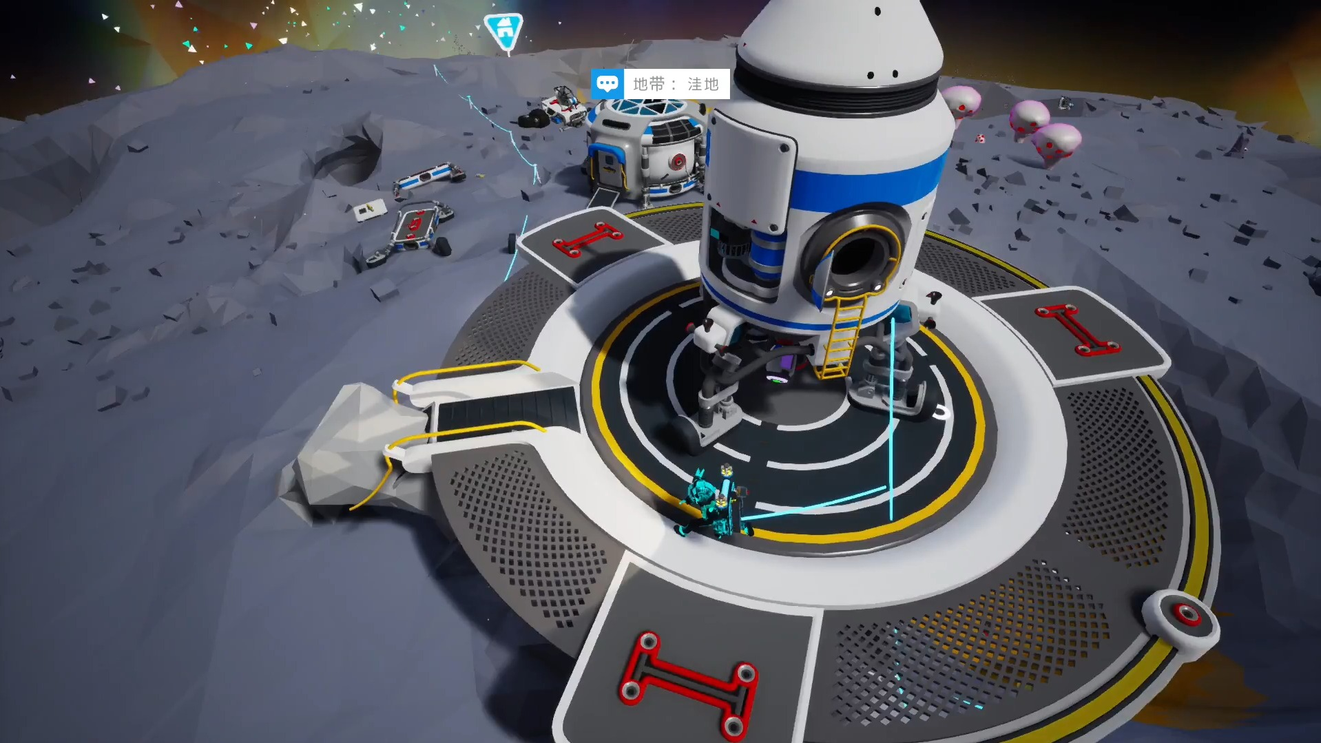 《异星探险家》铜矿位置全解析