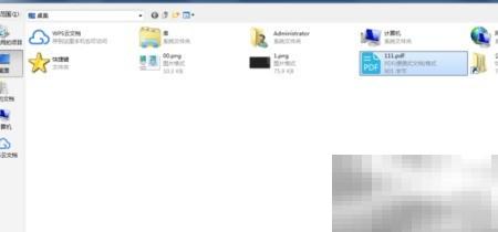 PS填色技巧：PDF美化轻松掌握