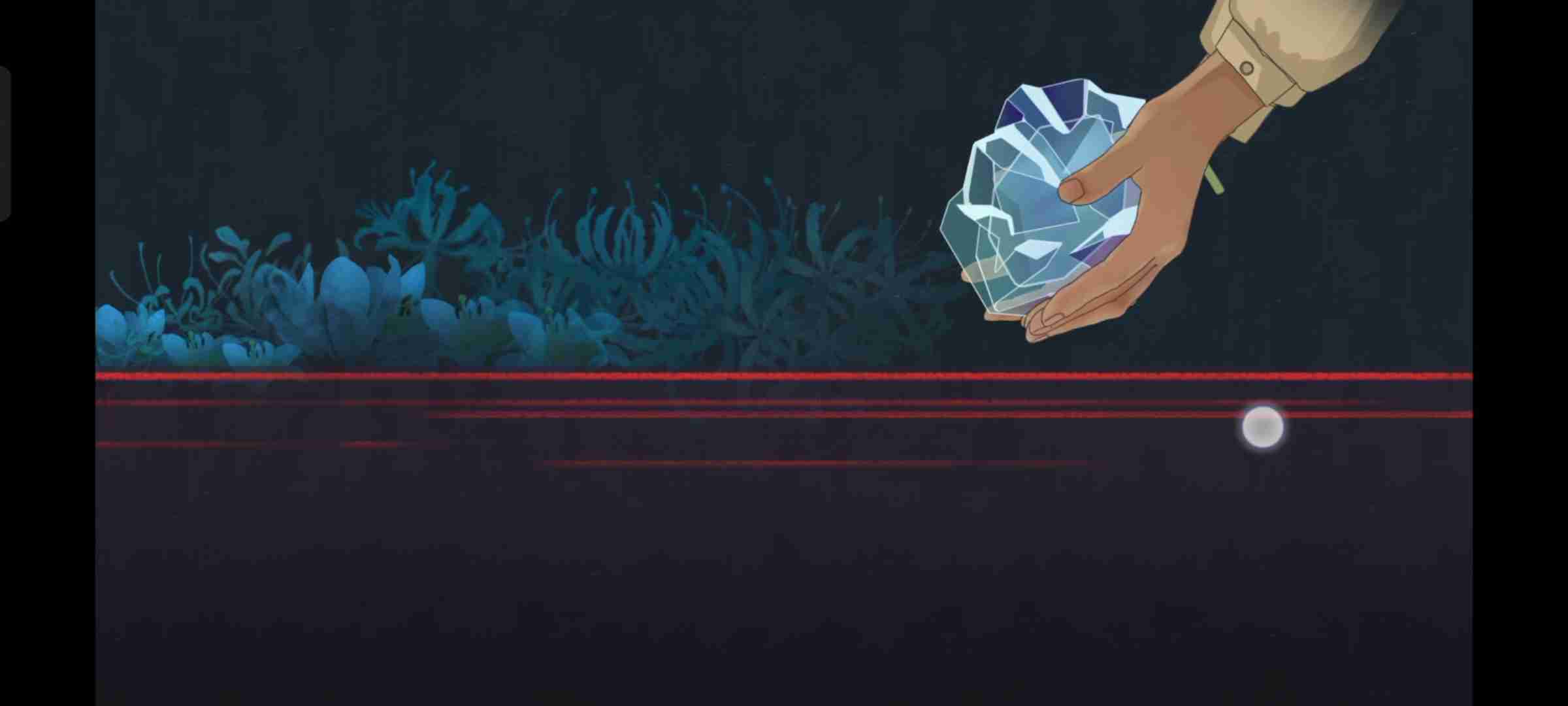 《街漓芳传》第三章通关攻略