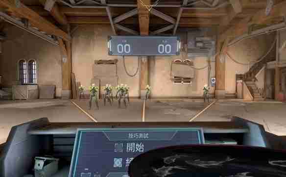 无畏契约逆天准星代码分享