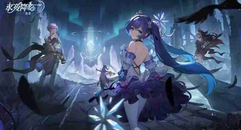 《永夜降临：复苏》莉莉丝技能介绍