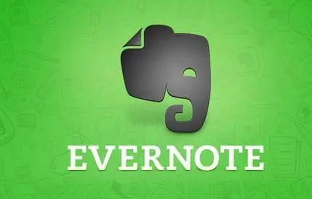 Evernote如何优化存储空间 Evernote附件管理的技巧