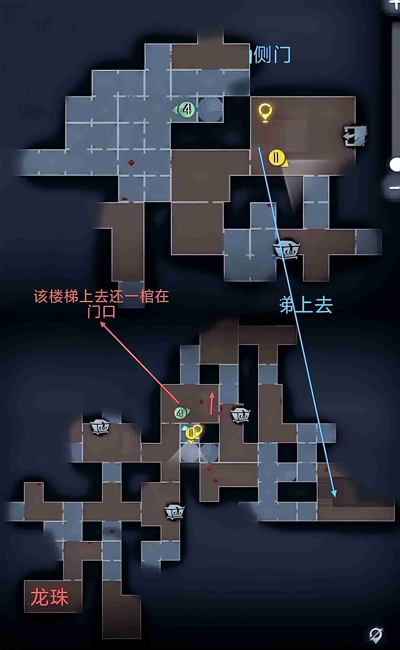 超自然行动组精绝古城困难┻型地图小抄