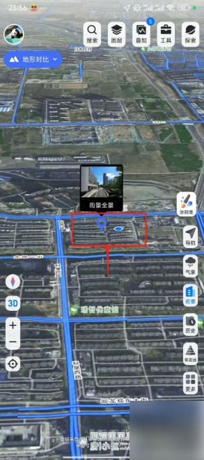《新知卫星地图》看街景教程