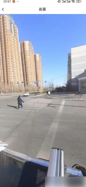 《新知卫星地图》看街景教程