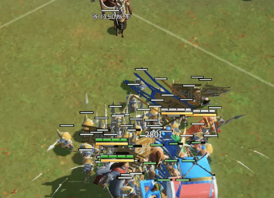 《偃武》周瑜技能详情