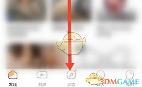 《耳萌》技巧与玩法全攻略