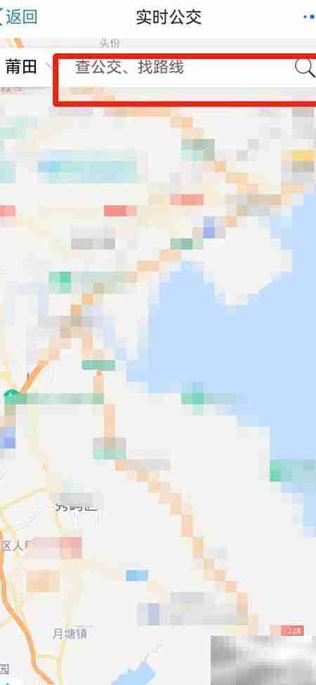 苏州实时公交查询指南