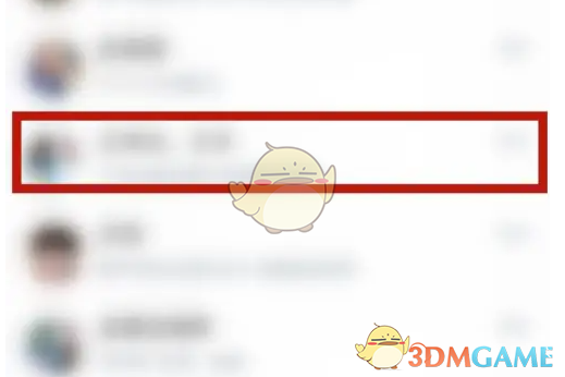 云之家解散群组步骤详解