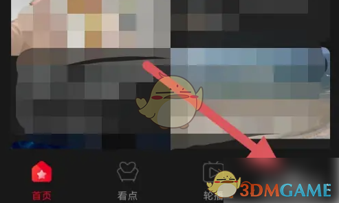 《百视tv》换绑手机号方法