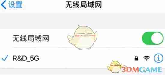 《哔哩哔哩》投屏到电视教程
