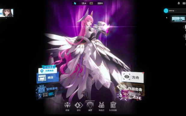 《胜利女神：新的希望》娑娜获取攻略