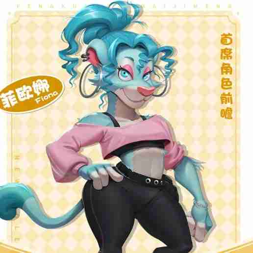 《疯狂的麦吉梦》菲欧娜角色介绍