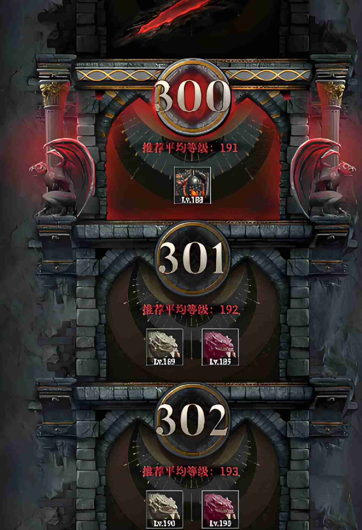 《地下城堡4：骑士与破碎编年史》兽骨获取攻略