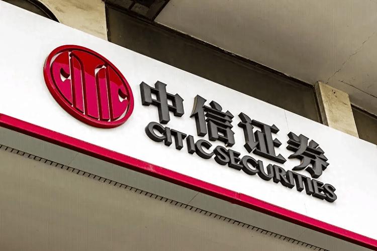 中信证券资产总览查询方法