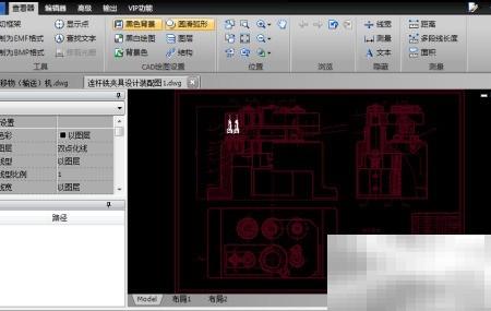 DWG转黑白JPEG技巧全解析