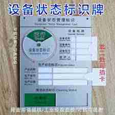 爱奇艺如何查看几台设备登录