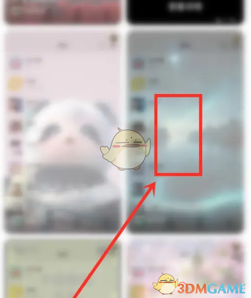 《元气桌面壁纸》设置微信皮肤方法