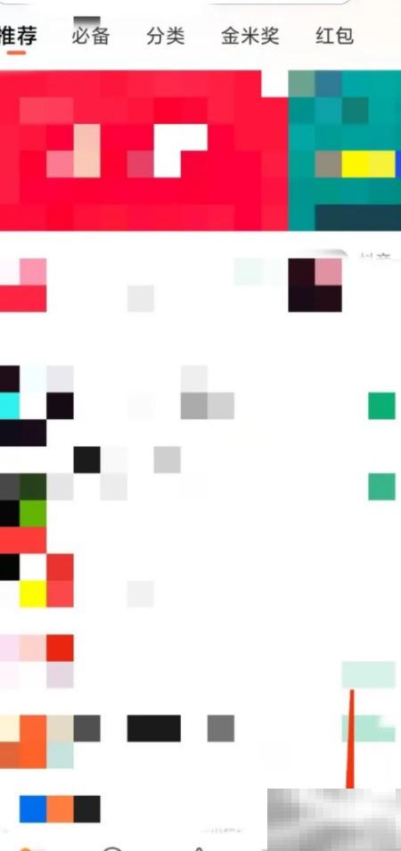 炉石账号数据更新提醒与影响说明