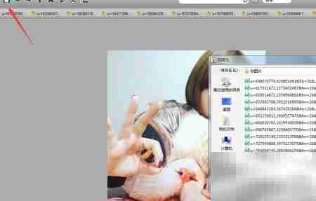 舞蝶飞创意去红眼技巧