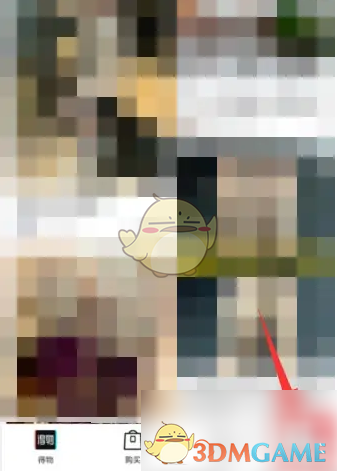 得物0元抽活动入口位置详解