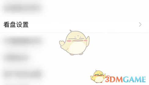 《蜻蜓点金》显示历史买卖点方法