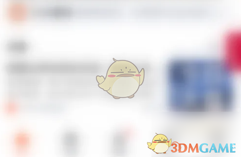 《蜻蜓点金》买卖点查看方法分享