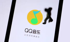 QQ音乐导航栏自定义设置教程