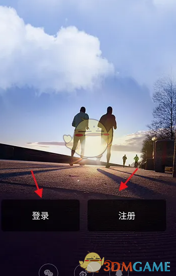 《okok》解绑微信方法