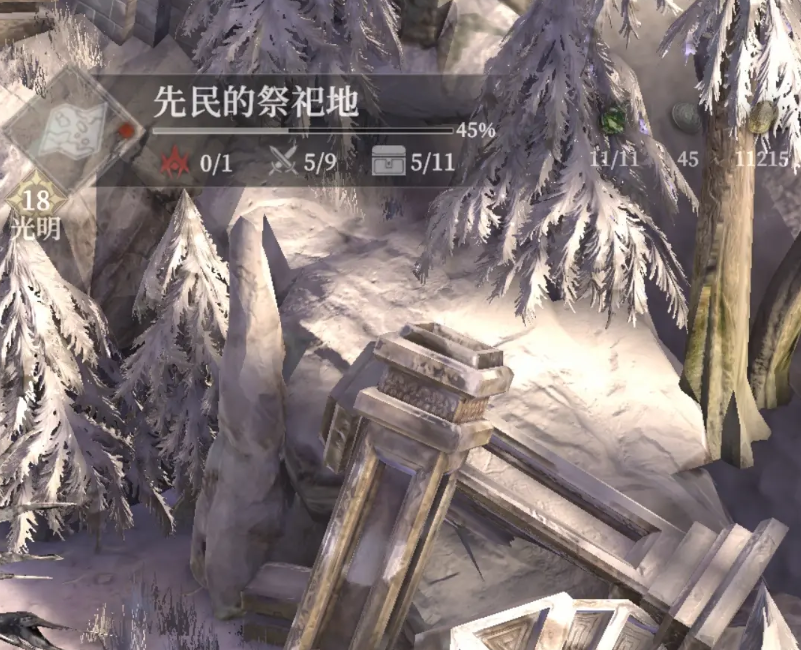 《地下城堡4：骑士与破碎编年史》先民的祭祀地攻略