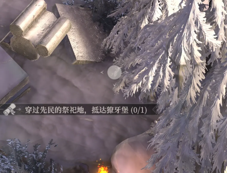 《地下城堡4：骑士与破碎编年史》先民的祭祀地攻略