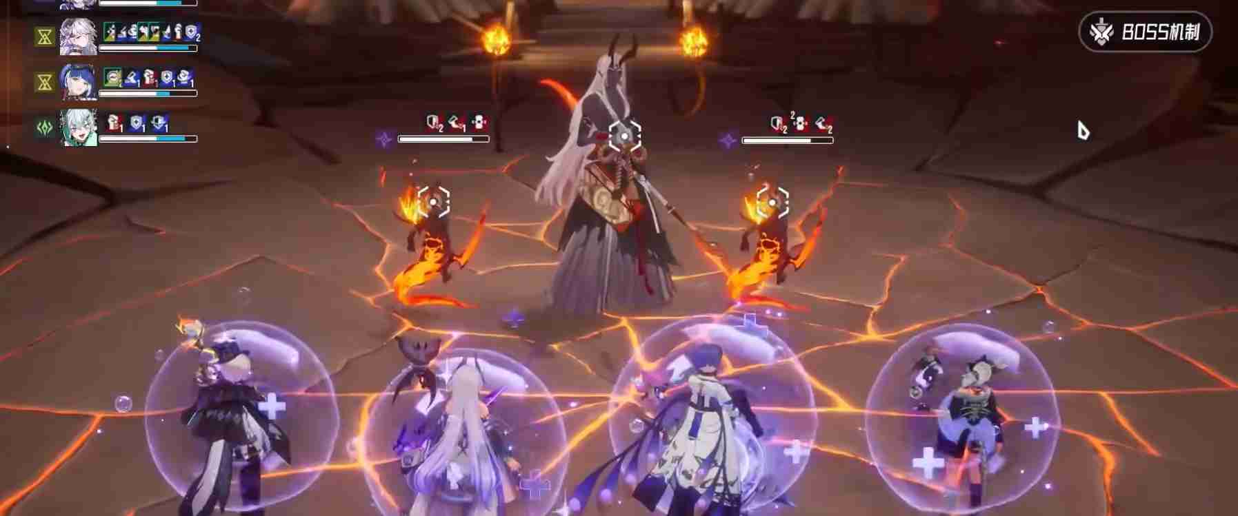 《伊瑟》炼狱津打开方法