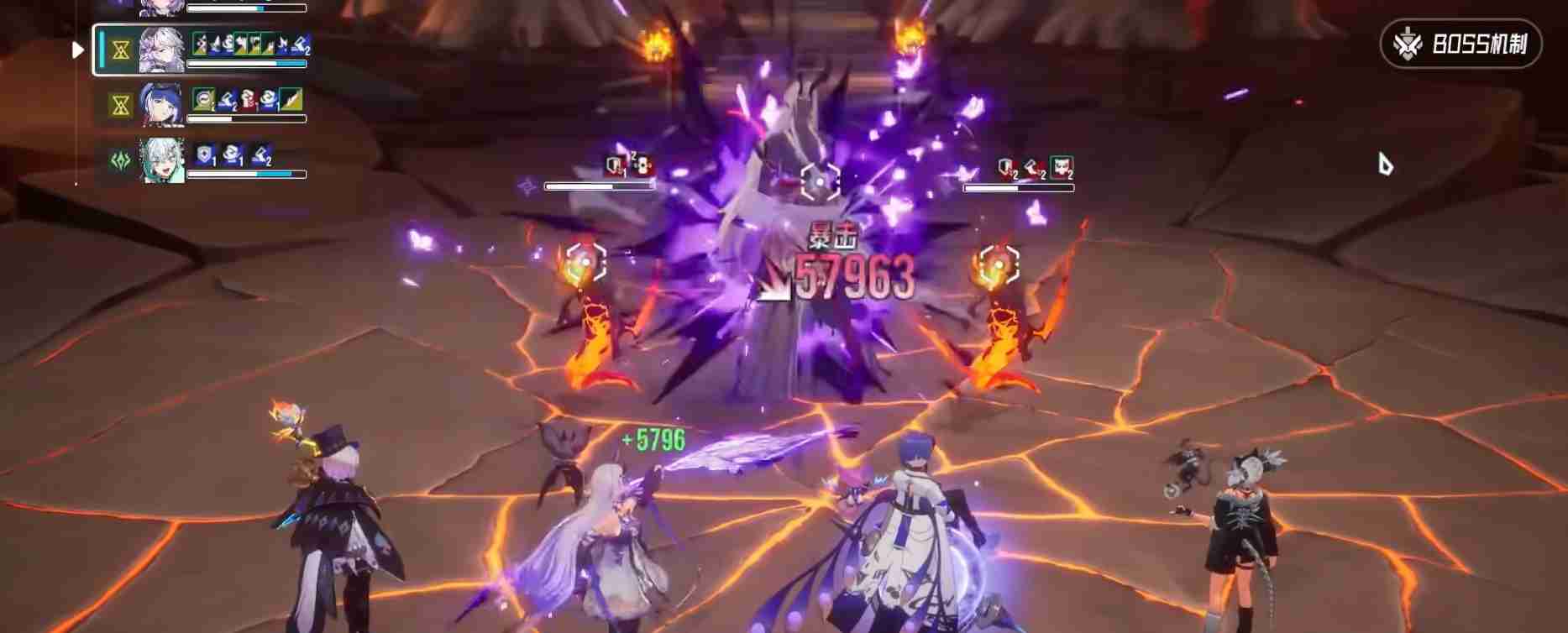 《伊瑟》炼狱津打开方法