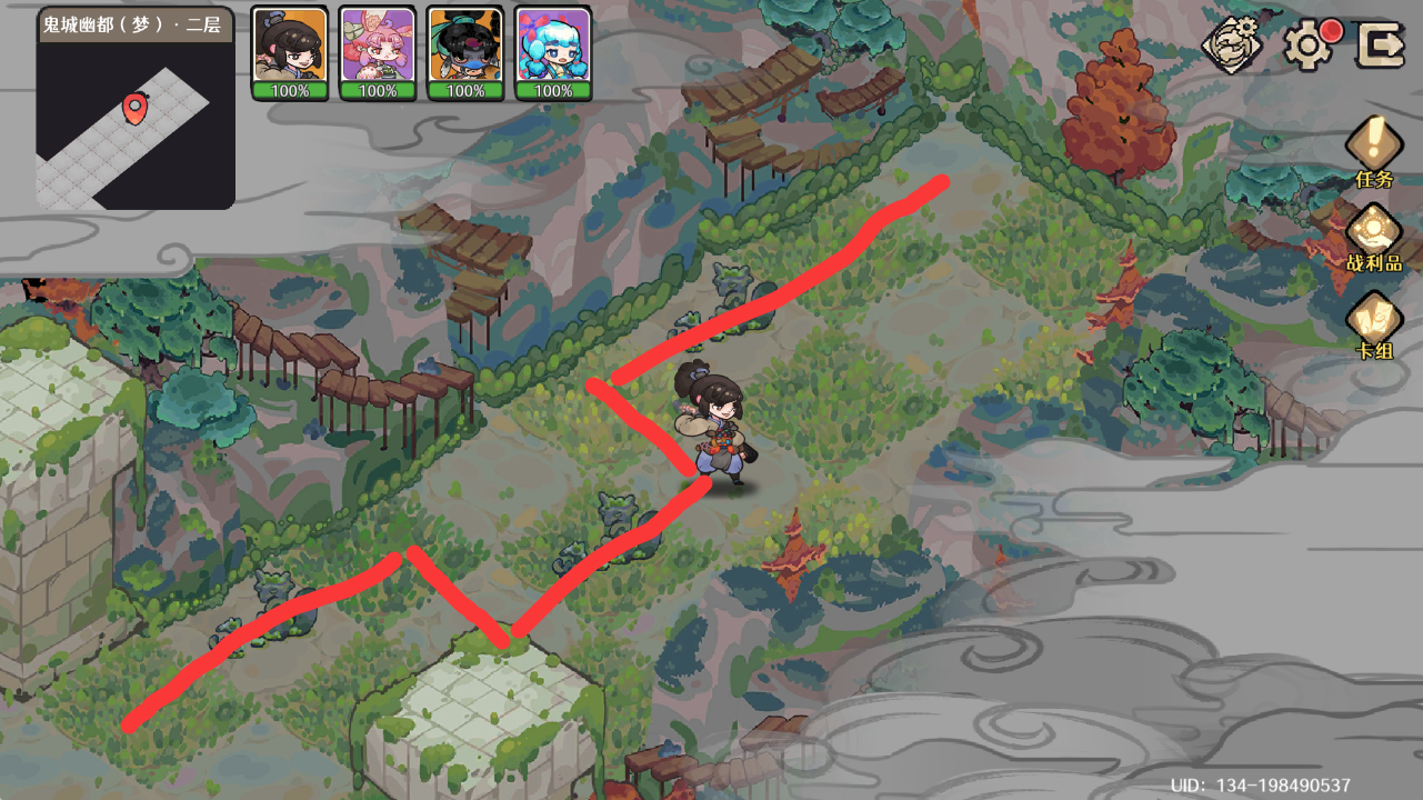 《古今2:风起蓬莱》主线隐藏宝箱获取位置