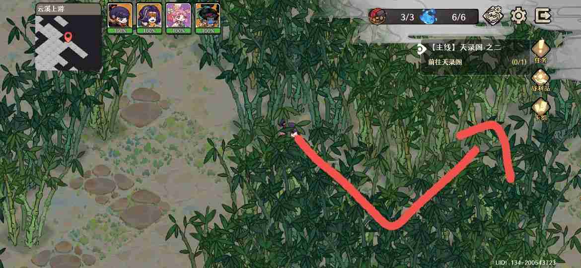 《古今2:风起蓬莱》主线隐藏宝箱获取位置