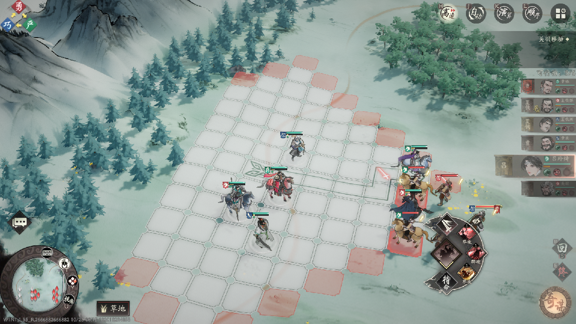 《三国望神州》曹操实战攻略小技巧