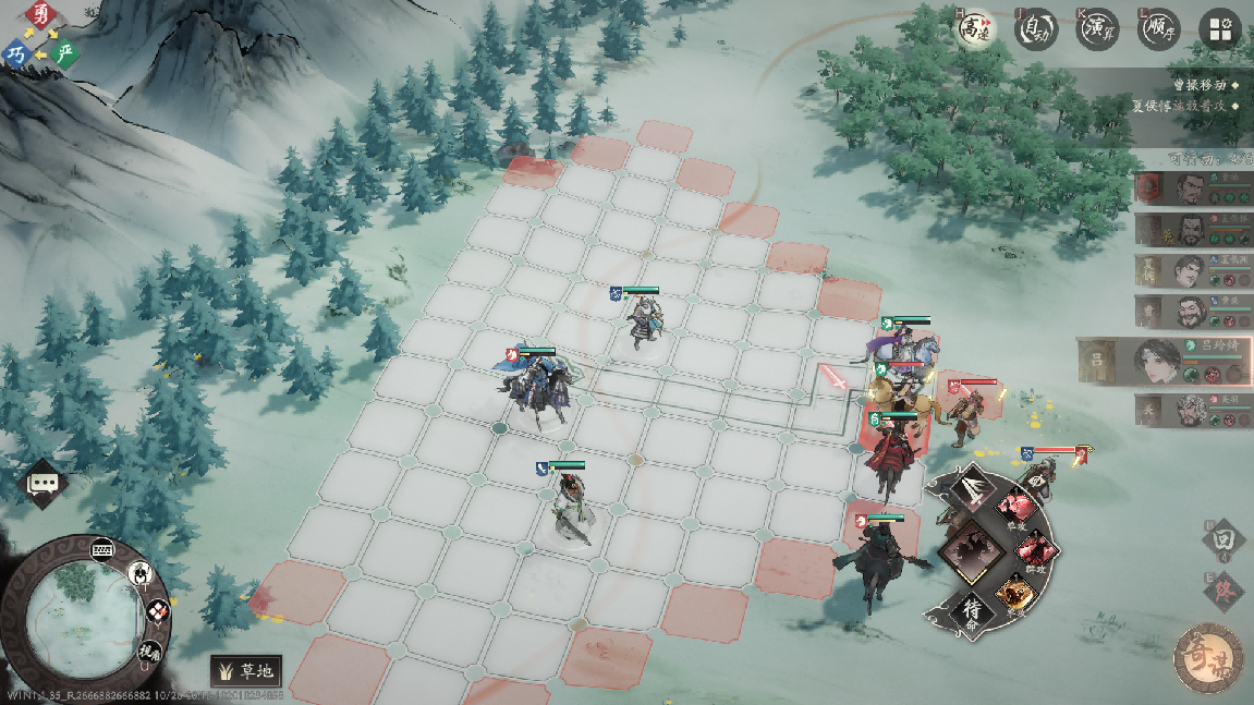 《三国望神州》曹操实战攻略小技巧