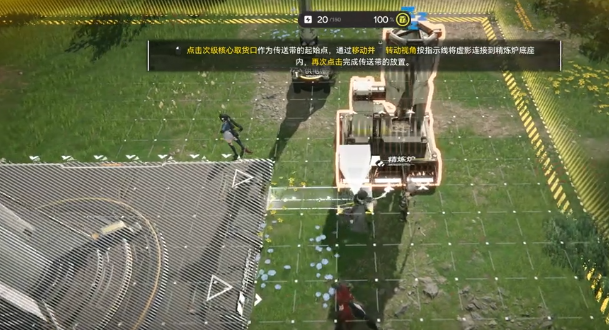 《明日方舟：终末地》自动化模拟玩法介绍