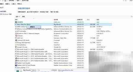 Aero Glass使用教程
