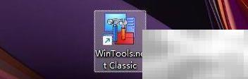 WinTools.net窗口透明设置教程